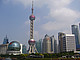 Shanghai | Bildquelle:Uni Hohenheim_Lars Banzhaf