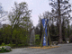 EMAS-Parcours auf der Insel Mainau