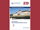 Universität Hohenheim veröffentlicht Jahresbericht Gleichstellung 2018 | Bild: Universität Hohenheim / Jan Siegel