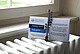 Thermometer zum selbständigen Überprüfen der Raum-Temperatur. Bild: Uni Hohenheim.