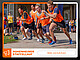 Startschuss für 28. Hohenheimer Staffellauf. Foto: Bernd Schneider